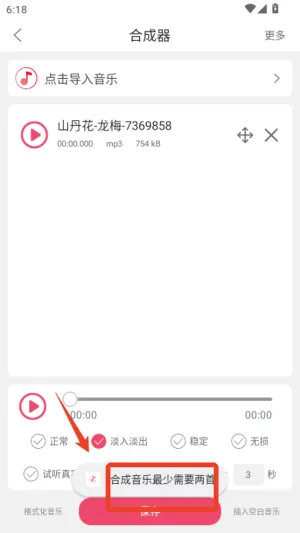 ���ּ�����ʦ(���ּ�������)