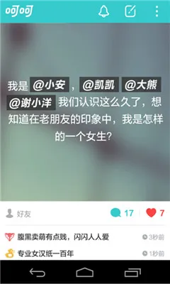 �Ǻ������ֻ���v5.11.7.1 ��Ѱ��ͼ