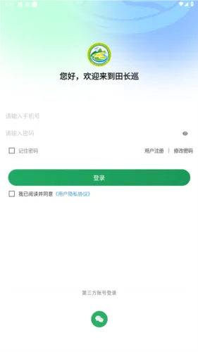 �ﳤѲ(�ﳤ�Ʒ�������)