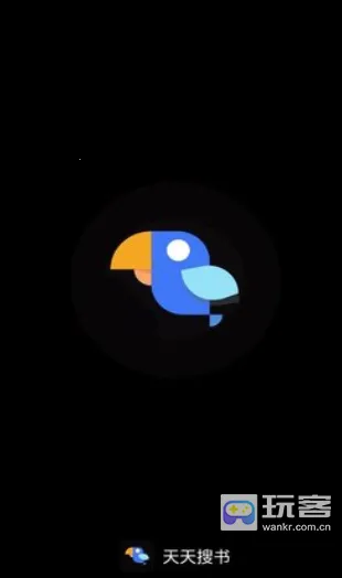 ��������(С˵�Ķ�ƽ̨)