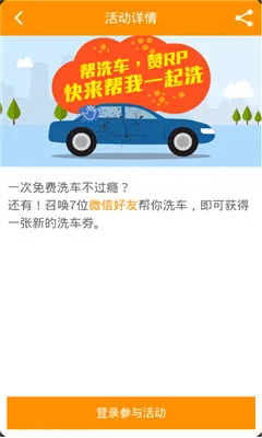 ����������ֻ���v10.22.0 �ٷ������ͼ