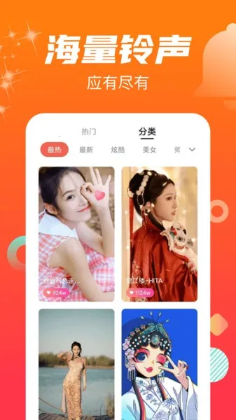 ����������2025�ٷ�����