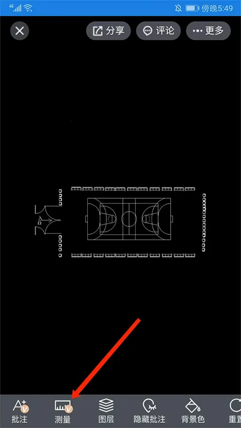 图纸通(图纸编辑软件) 图纸通(图纸编辑软件)