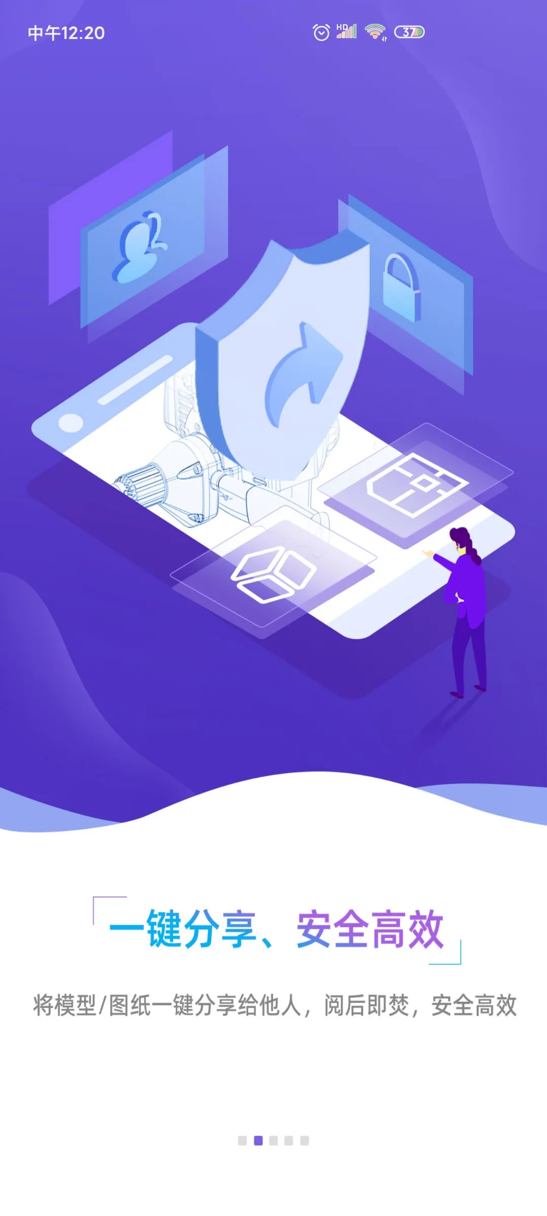 ͼֽͨ(ͼֽ�༭����)v8.17.1 �ٷ������ͼ