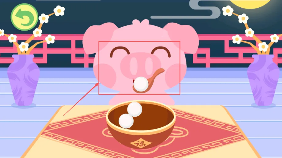 �����ʳ��2025���ذ�װ