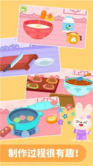 �����ʳ��2025���ذ�װ