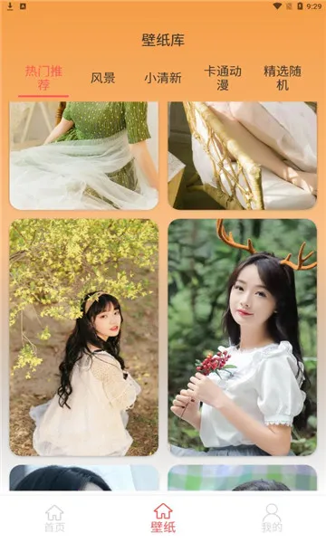 ͼ���ֽ��(�ֻ���������)