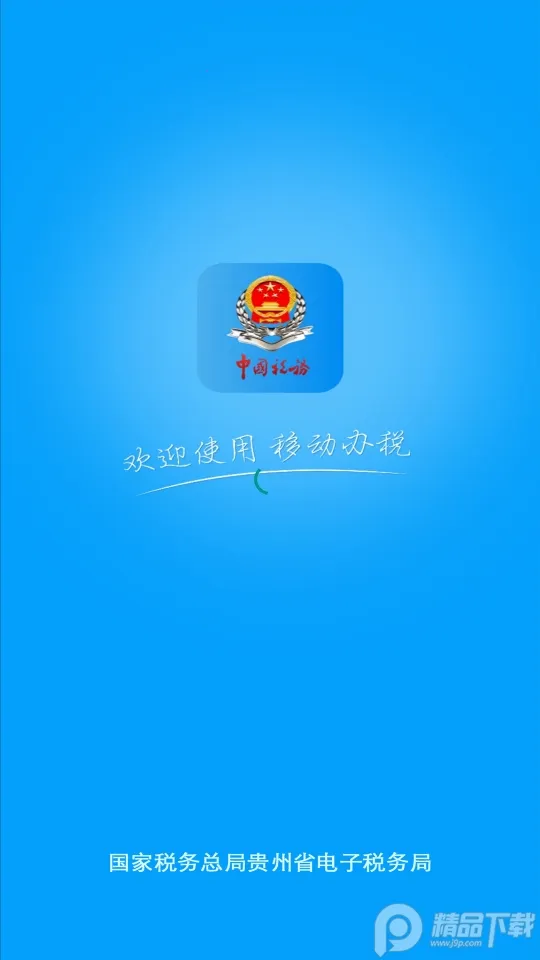 ����˰�������ֻ���v2.0.4 ��׿���ͼ