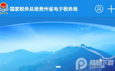 ����˰�������ֻ���