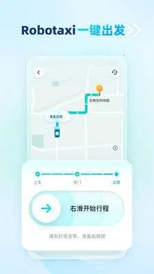 ��Զ���а�׿���ֻ���v5.7.0 ��׿���ͼ