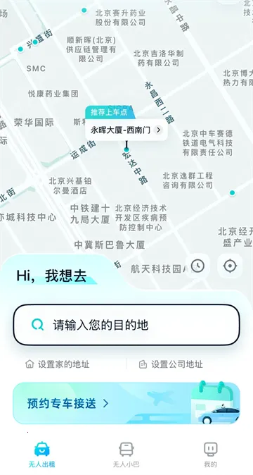 ��Զ���а�׿���ֻ���