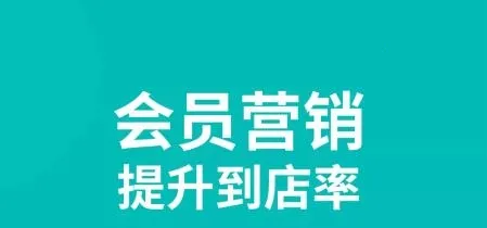 老板管理日进斗金2025最新版本 老板管理日进斗金2025最新版本