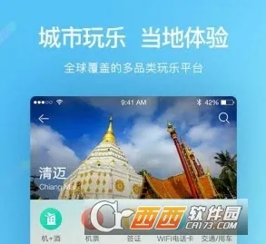 Я������2025���°汾