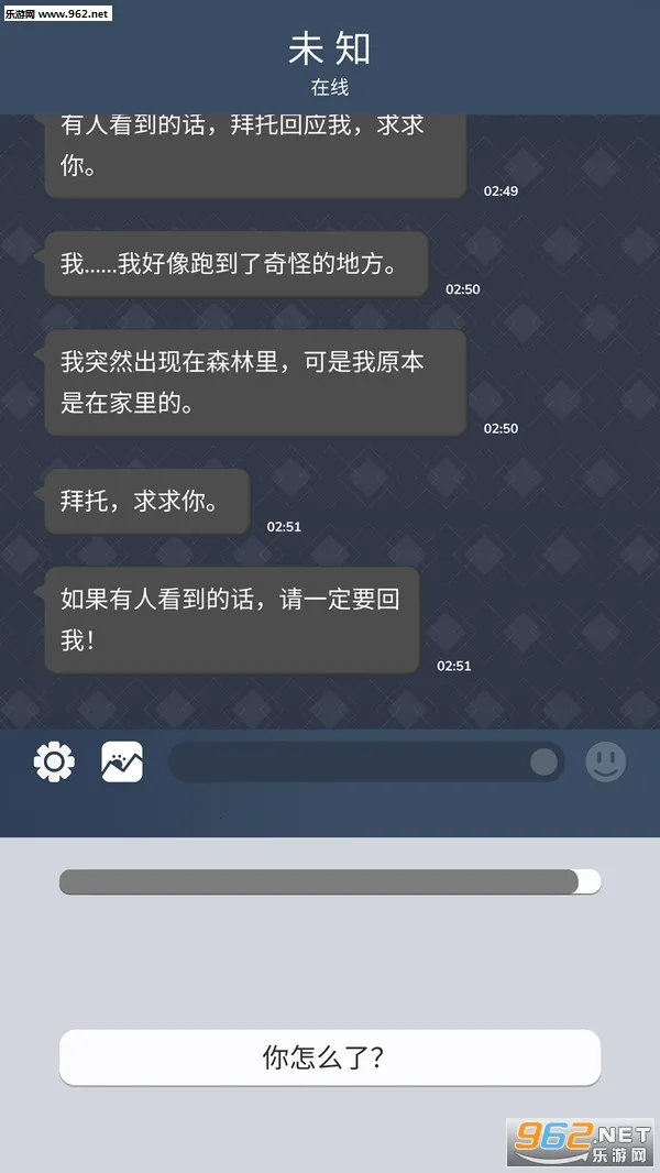 ʹħ��ë����(��ɫ������Ϸ)v1.0.2 �ֻ����ͼ