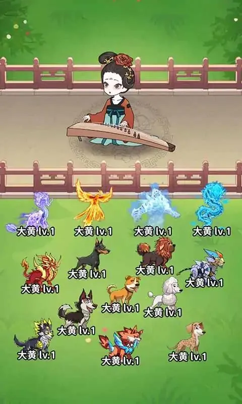 ��������ˬ(�ŷ������Ϸ)