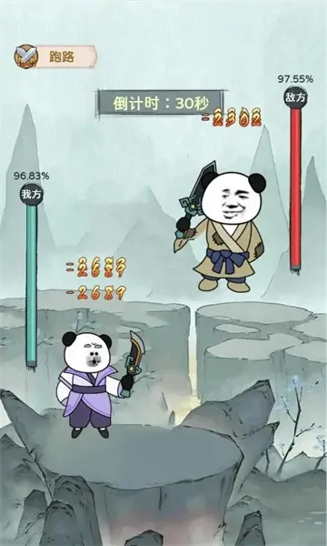 ����ƽ���ɰ�2025���ذ�װ