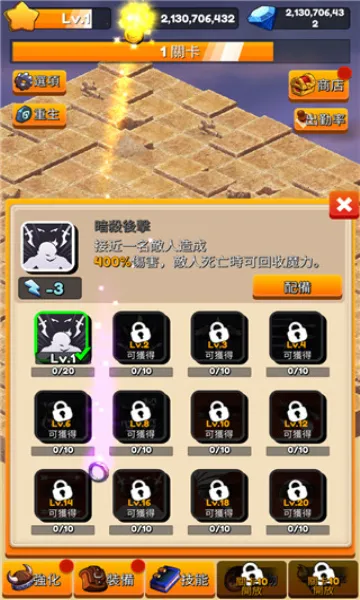 �������ɰ�׿���ֻ���