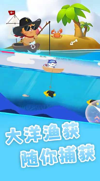 ��������ð��2025�ٷ�����v1.1 �ֻ����ͼ