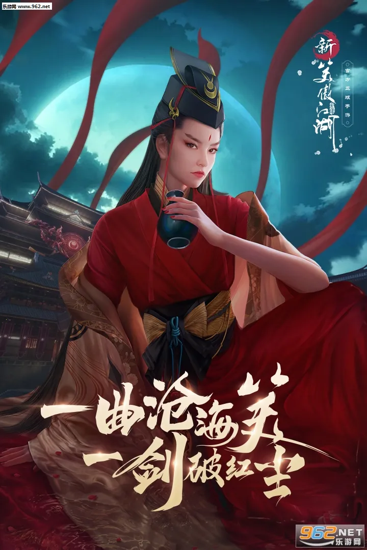 ��Ȥ(����ģ����Ϸ)v1.18.7 ��Ѱ��ͼ