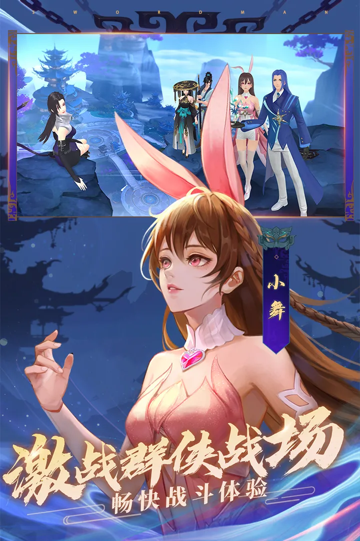 ��Ȥ(����ģ����Ϸ)v1.18.7 ��Ѱ��ͼ