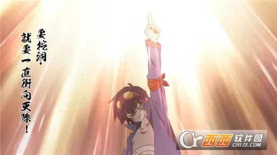 ��Ԫͻ�ƺ�������(���Կ�����Ϸ)v1.0.11 �ٷ������ͼ