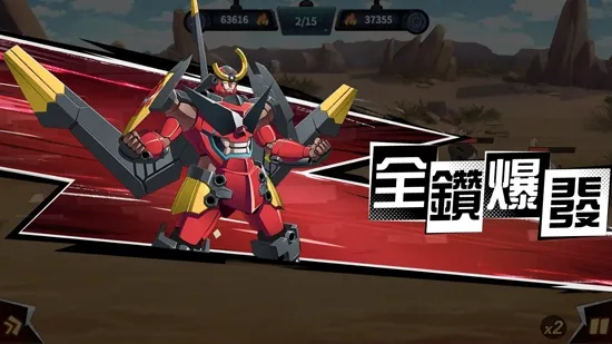 天元突破红莲螺岩(策略卡牌游戏) 天元突破红莲螺岩(策略卡牌游戏)