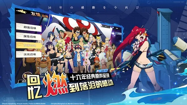 ��Ԫͻ�ƺ�������(���Կ�����Ϸ)v1.0.11 �ٷ������ͼ