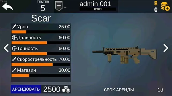 ���ز���2(���ط��������)v1.700 �ٷ������ͼ