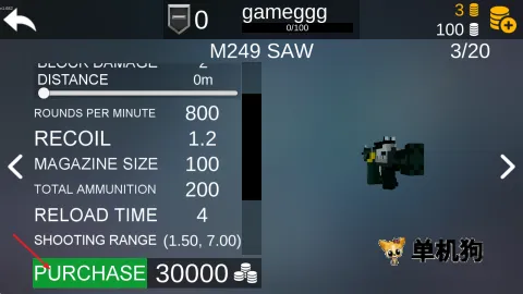 像素搏斗2(像素风射击手游) 像素搏斗2(像素风射击手游)