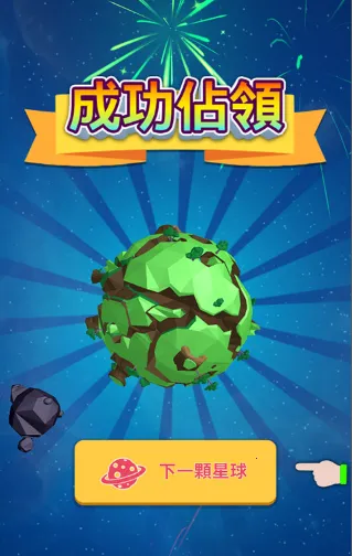 �Ǽʰ��������ֻ���