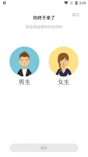 宅阅读书(小说阅读软件) 宅阅读书(小说阅读软件)