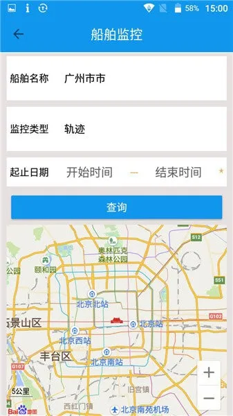 ����ͨ2025���°汾