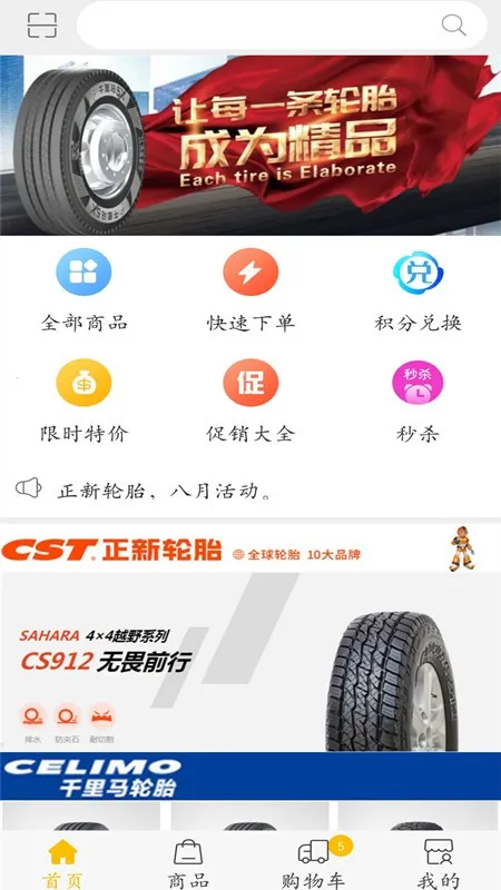 ���ֹ�2025���ذ�װv3.3.2.12 ��Ѱ��ͼ