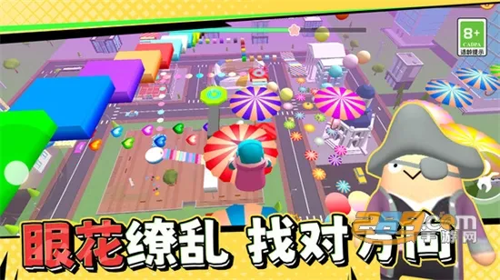 �ǹ����ռ�����(����ð����Ϸ)v1.0.0 ��Ѱ��ͼ