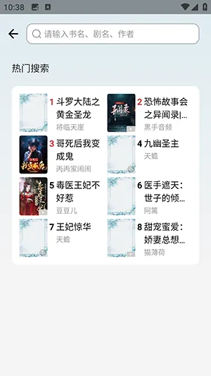 ����С˵2025�ٷ����°汾