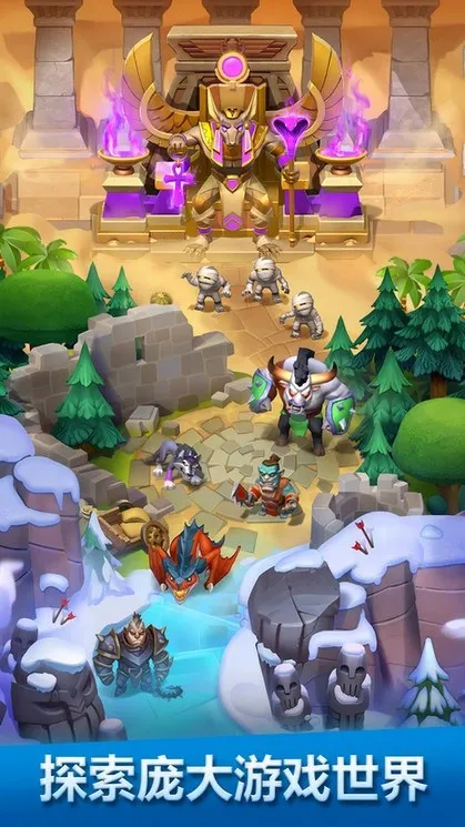 ��������(����ð����Ϸ)v26.6.2 ��׿���ͼ