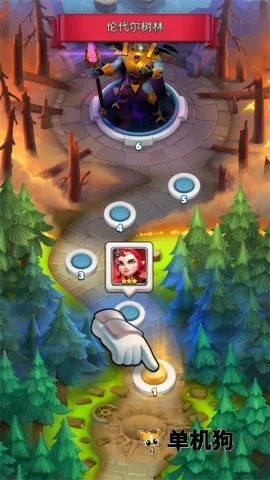 破咒王者 第1张图