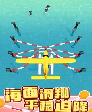 һ������3d(3DȤζ������Ϸ)v1.7.0 ��Ѱ��ͼ