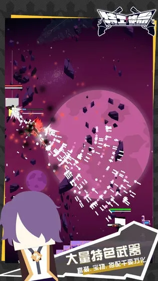 �ع�ʹ�������ֻ���v2.1.0 ��Ѱ��ͼ