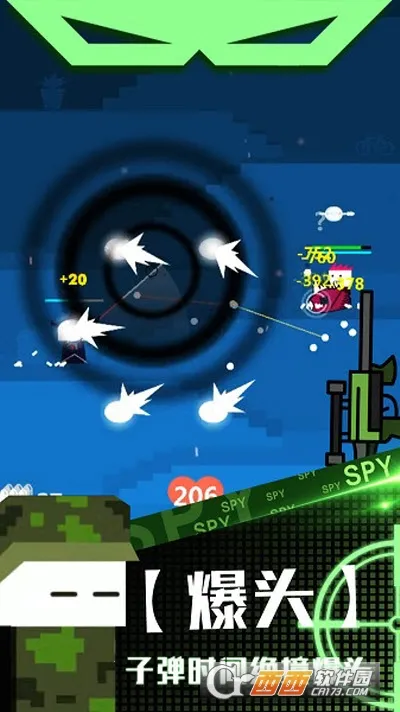 �ع�ʹ�������ֻ���v2.1.0 ��Ѱ��ͼ