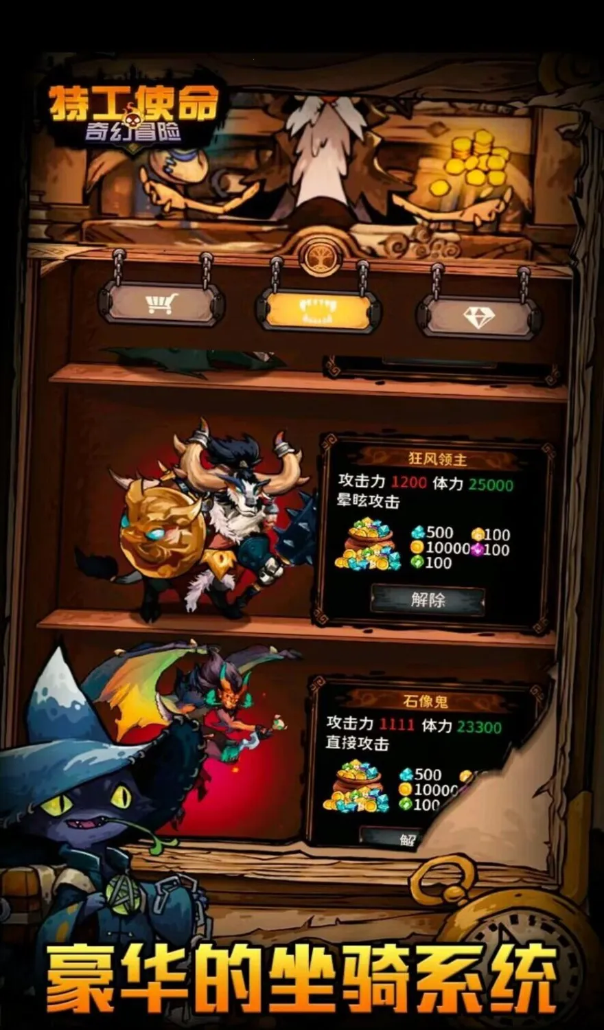 �ع�ʹ�������ֻ���v2.1.0 ��Ѱ��ͼ