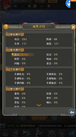 �ع�ʹ�������ֻ���