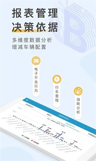 Ԫ��������ƽ̨(��������ƽ̨)v1.5.7 ��Ѱ��ͼ