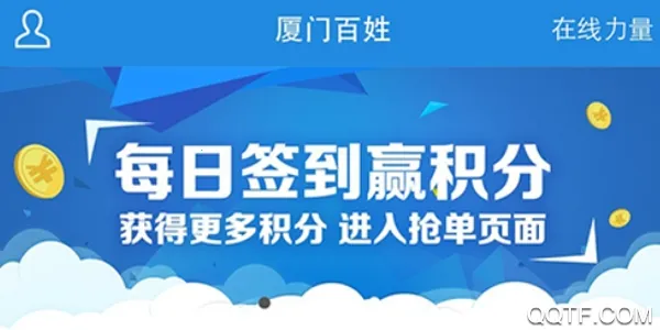 ���Ű���(Ⱥ��Ⱥ��ƽ̨)