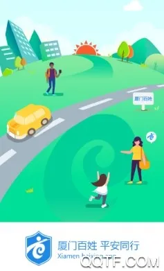 ���Ű���(Ⱥ��Ⱥ��ƽ̨)