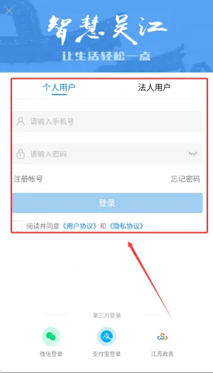 �ǻ��⽭(�����������)