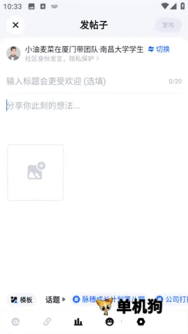 ����2025�ٷ����°汾