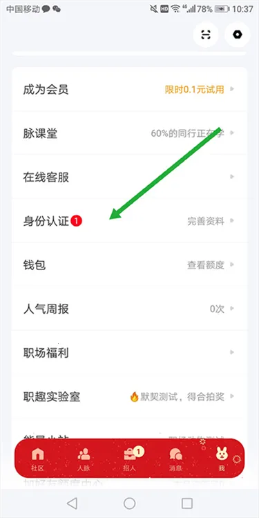 ����2025�ٷ����°汾