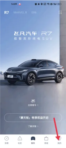 �ɷ�����2025���°汾