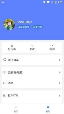 ������(��������ƽ̨)v1.5.4 ��Ѱ��ͼ